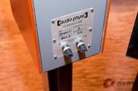 德国飞星Audio Physic Classic Compact 书架音箱 图5
