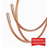英国艺康斯 ECOSSE The Conductor 信号线 图1