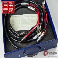英国艺康斯 ECOSSE US2 Ultima 旗舰喇叭线 图1