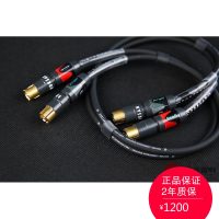 英国乐圣 ROKSAN HDC-03A RCA 信号线 图1