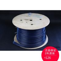英国奇宝 TALK 3.1S 双线分音 喇叭线 图1
