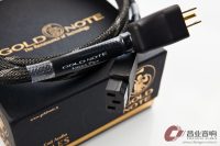 意大利Gold Note Lucca 标准版 Plus 电源线 图3