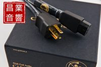 意大利Gold Note Lucca 标准版 Plus 电源线 图1
