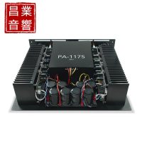 意大利Gold Note PA-1175 MKII 功率放大器 图1