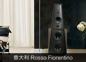 意大利 Rosso Fiorentino