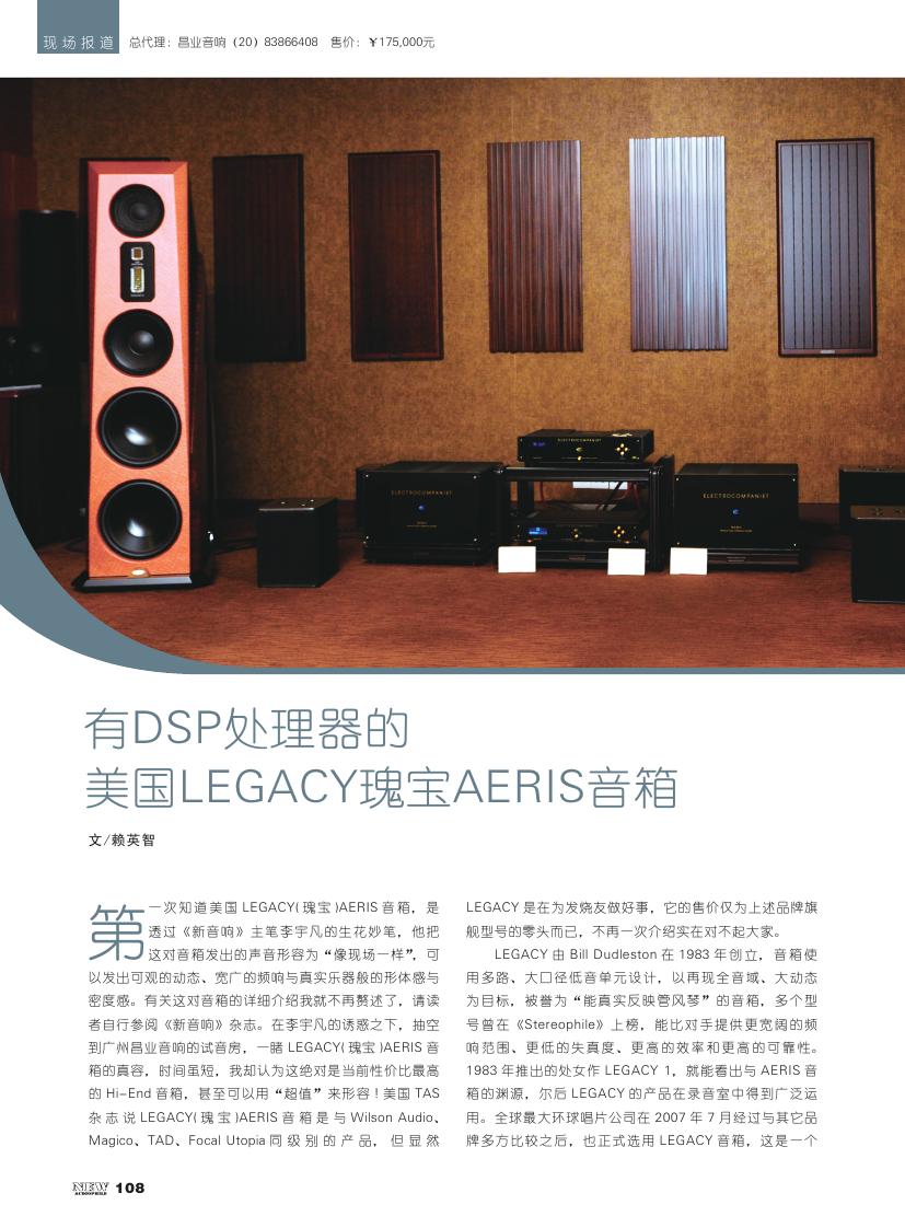 ҵ졿඼޲ DSP